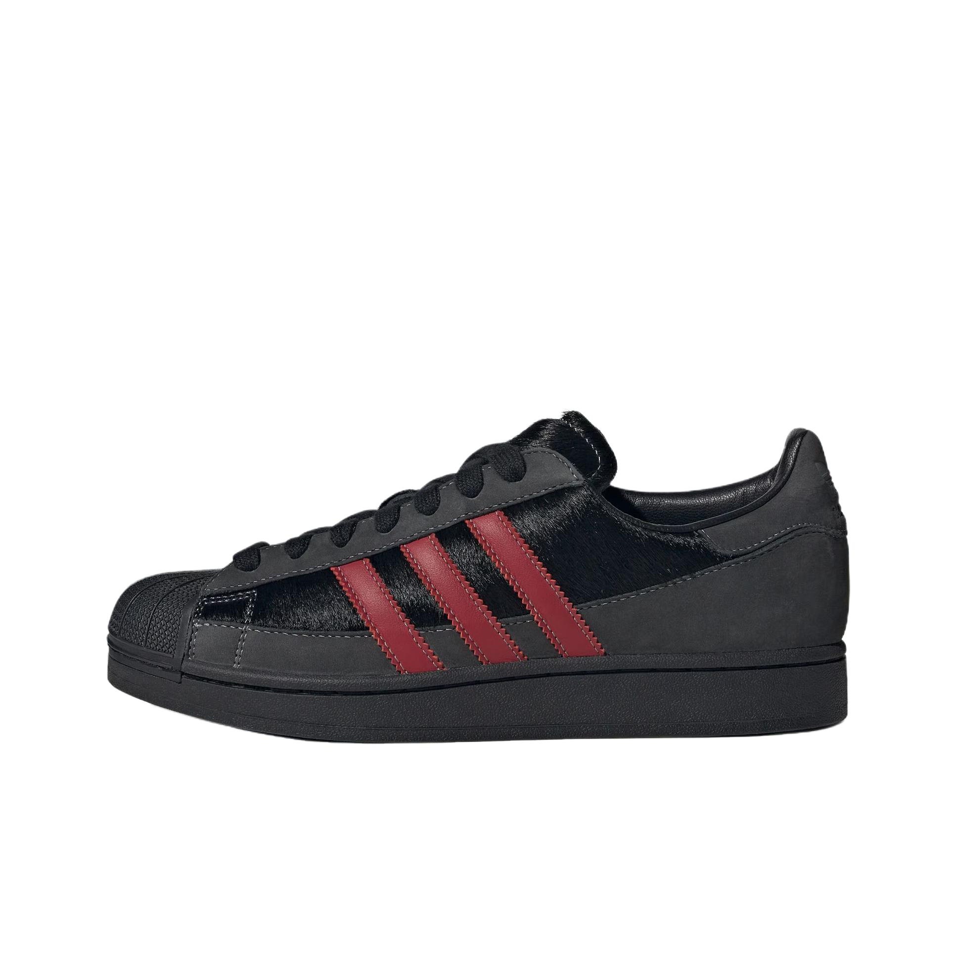 Adidas Shoes Superstar - 아디다스 오리지널스 슈퍼스타 2 스케이트보드 슈즈