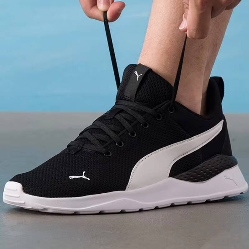 PUMA 유니섹스 2026 여름 커플 메쉬 쿠션 런닝화 - Puma Shoes Rs-X 리뷰 및 가격