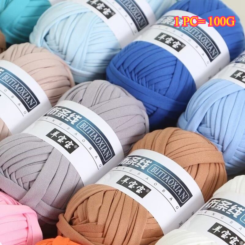 100g T 셔츠 크로 셰 뜨개질 가방 모자 슬리퍼 코 - Crochet Bag Raffia 리뷰 및 가격
